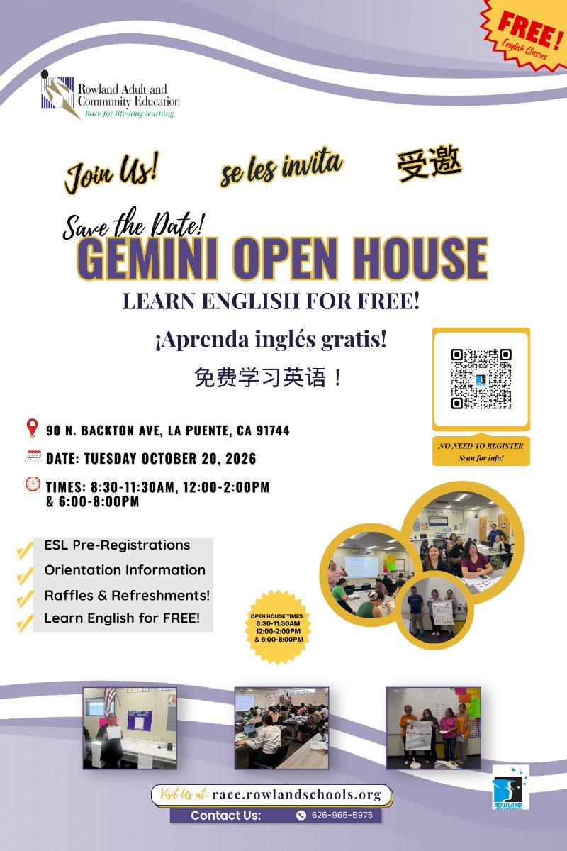 Gemini Open House